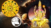 குரு பகவானின் அருளால் மே 1 வரை இந்த 3 ராசிக்கு அதிர்ஷ்ட மழை கொட்டும்.. உங்க ராசி இதுல இருக்கா?