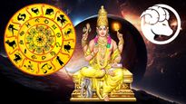 வக்ர நிவர்த்தி அடைந்த குரு: மே மாதம் வரை இந்த 3 ராசிக்கு பொற்காலமா இருக்கப் போகுது...