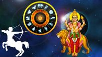 தனுசு செல்லும் புதன்: ஜனவரி 07 முதல் இந்த 3 ராசிக்கு அதிர்ஷ்டமானதா இருக்கப் போகுது...