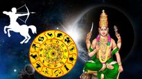 தனுசு செல்லும் புதன்: இன்று முதல் இந்த 3  ராசிக்கு தொழில் வாழ்க்கை பிரகாசமா இருக்கப்போகுது..