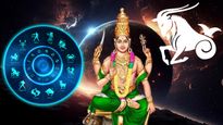 மகரம் செல்லும் புதன்: பிப்ரவரியில் இந்த 3 ராசிக்காரர்களுக்கு தொழிலில் நல்ல வெற்றி கிடைக்கப் போகுது...