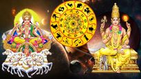 12 ஆண்டுகளுக்கு பின் சூரியன் குரு உருவாக்கிய நவபஞ்ச ராஜயோகம்: இந்த 3 ராசிக்கு ஜாக்பாட் அடிக்கும்.. 