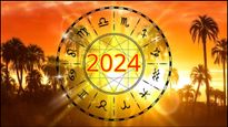 2024-ல் தூங்கிக் கொண்டிருக்கும் உங்க அதிர்ஷ்ட கதவை திறக்கணுமா? அப்ப புத்தாண்டு முதல் நாளில் இத செய்யுங்க...