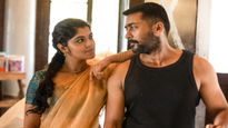 ஆண்களே! தன்மைபிக்கை கொண்ட பெண்கள நீங்க திருமணம் பண்ணா... அவங்க உங்களுக்கு என்ன செய்வாங்க தெரியுமா?