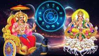 100 ஆண்டுகளுக்கு பின் ஒன்றாக நிகழும் சனி, சூரிய பெயர்ச்சி: இந்த 3 ராசிக்கு ஜாக்பாட் அடிக்கப் போகுது..