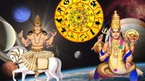 10 ஆண்டுகளுக்கு பின் மீனத்தில் நிகழும் ராகு சுக்கிர சேர்க்கை: இந்த 3 ராசிக்கு பண மழை பொழியப்போகுது...