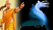 சாணக்கிய நீதி படி இந்த விஷயங்களை நீங்க என்ன செய்தாலும் மாத்த முடியதாம்... இதோட வாழ்றதுதான் உங்க விதி...!