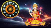 100 ஆண்டுகளுக்கு பின் உருவாகும் சதுர்கிரக யோகம்: நாளை முதல் இந்த 3 ராசிக்கு பண மழை பொழியும்!