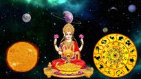 பிப்ரவரி மாத கிரக பெயர்ச்சிகளால் இந்த 3 ராசிக்கு இந்த மாசம் ரொம்பவும் அதிர்ஷ்டமா இருக்கப்போகுது...