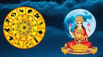 13 ஆண்டுகளுக்கு பின் பௌர்ணமியில் உருவாகும் 3 யோகங்கள்: நாளை இந்த 4 ராசிக்கு அதிர்ஷ்டமா இருக்கப்போகுது..