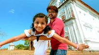 பெற்றோர்களே! உங்களுக்கு ஒரே ஒரு குழந்தைதான் இருக்கா? அப்ப கண்டிப்பா 'இத' நீங்க தெரிஞ்சிக்கணுமாம்..!