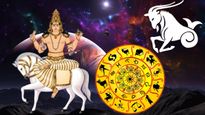 சுக்கிர பெயர்ச்சியால் இன்று முதல் இந்த 3 ராசிக்காரர்களின் வருமானத்தில் உயர்வு ஏற்படப் போகுது..