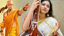 சாணக்கிய நீதி படி இந்த 6 குணங்கள் உள்ள பெண்கள் அவங்க கணவரின் வாழ்க்கையை மாற்றும் அதிர்ஷ்ட தேவதைகளாம்...! 