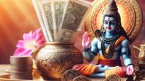 மகா சிவராத்திரி நாளில் இந்த 3 பொருட்களை வாங்கினால், வீட்டில் செல்வம் பெருகும்.. கஷ்டங்கள் பறந்து போகும்...