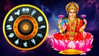 10 ஆண்டுகளுக்கு பின் ஹோலி அன்று உருவாகும் மகாலட்சுமி ராஜயோகம்: இந்த 3 ராசிக்கு செல்வம் பெருகும்..