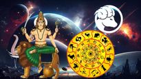 மேஷ ராசியில் வக்ரமாகும் புதன்: ஏப்ரல் மாத தொடக்கம் இந்த 3 ராசிக்கு சூப்பரா இருக்கப்போகுது...