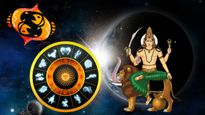 மீன ராசியில் உதயமாகியுள்ள புதன்: அடுத்த ஒரு வாரம் இந்த 3 ராசிக்கு தொழிலில் வெற்றி குவியும்..