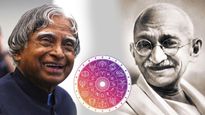 இந்த 5 ராசிக்காரங்க மத்தவங்களுக்கு ரோல்மாடலாக இருக்கவே பிறந்த சிறந்த ஆன்மாக்களாம்... உங்க ராசி இதுல இருக்கா?