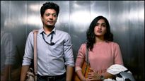உங்க கணவன்/மனைவியிடம் இந்த அறிகுறி இருந்தால் நீங்க ஒரு முட்டாள்தனமான நபரிடம் சிக்கியிருக்கீங்கனு அர்த்தமாம்...