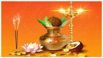 அட்சய திருதியை அன்று இதை செய்யக்கூடாதாம் .. நினைவில் கொள்ளுங்கள்..!
