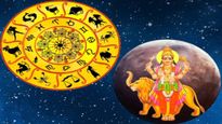 புதன் உருவாக்கும் தரித்திர யோகத்தால் இந்த 3 ராசிக்காரங்க பல மோசமான சம்பவங்களை சந்திக்க போறாங்களாம்...!