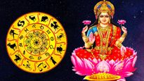 12 ஆண்டுகளுக்கு பின் மேஷத்தில் உருவாகும் கஜலட்சுமி ராஜயோகம்: இந்த 3 ராசிக்கு பண மழை பொழியும்..