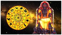 குரு பார்வை இருந்தால் திருமணம் நடந்துவிடுமா? ஜோதிடம் சொல்வது என்ன?