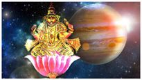குரு பகவானால் கிடைக்கும் நன்மைகள் என்னென்ன தெரியுமா?