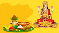 குரோதி தமிழ் புத்தாண்டு அன்று இந்த பொருட்களை வாங்குனா.. ஆண்டு முழுவதும் பண பிரச்சனையே வராதாம்...