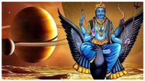 சனிக்கிழமையில் செய்யக்கூடாத விஷயங்கள் என்னென்ன?