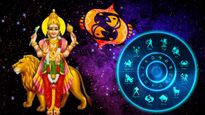 வக்ர நிவர்த்தி அடையும் புதன்: ஏப்ரல் 25 முதல் இந்த 3 ராசிக்கு சூப்பரா இருக்கப்போகுது...