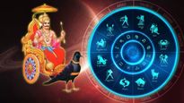 சனிபகவானின் நட்சத்திர பெயர்ச்சியால் இந்த 4 ராசிக்காரங்க வாழ்க்கையில் அளவில்லா அதிர்ஷ்டம் கொட்டப்போகுதாம்...!
