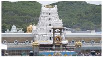 திருப்பதிக்கு டிக்கெட் இல்லாமல் செல்ல வழி இருக்கு... எப்படி தெரியுமா? 