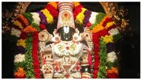 திருப்பதி ஏழுமலையானை பக்கத்தில் சென்று பார்க்கணுமா? இதை மட்டும் செய்தால் போதும்..!