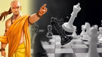 சாணக்கிய நீதி படி இந்த குணங்கள் இருப்பவர்களின் வெற்றியை யாராலும் தடுக்க முடியாதாம்... உங்ககிட்ட இருக்கா?