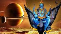 உங்க ஜாதகத்தில் ஏழரை சனி இருக்கா? அப்போ எப்போது திருமணம் செய்யலாம்? 