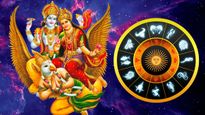 50 ஆண்டுகளுக்கு பின் மேஷத்தில் உருவாகும் லட்சுமி நாராயண யோகம்: மே 10 முதல் இந்த ராசிக்கு பண வரவு அதிகரிக்கும்