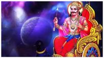 உங்க ஜாதகத்தில் சனி தோஷம் இருக்கா? இதை மட்டும் செய்யுங்கள் போதும்..!