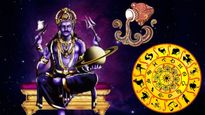 சனி உருவாக்கும் கேந்திர திரிகோண ராஜயோகம்: ஜூன் முதல் இந்த 3 ராசிக்கு தொழிலில் வெற்றியும், பணமும் குவியும்..