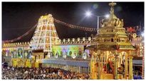 திருப்பதிக்கு போற பிளான் இருக்கா? அப்போ கண்டிப்பாக இதையெல்லாம் மிஸ் பண்ணிடாதீங்க..!
