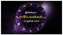 Today Rasi Palan 29 June 2024: இன்று இந்த ராசிக்காரர்கள் அவசரத்தில் முக்கிய முடிவுகள் எடுப்பதைத் தவிர்க்கணும் 
