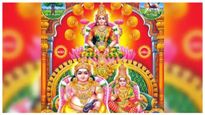 இந்த ராசியினரை குபேரருக்கு மிகவும் பிடிக்குமாம்... இதில் உங்கள் ராசி உள்ளதா?