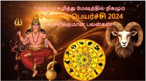 1 வருடம் கழித்து சொந்த ராசிக்கு செல்லும் செவ்வாய்: இன்று முதல் இந்த 5 ராசிக்காரர்களுக்கு பொற்காலமா இருக்கும்..