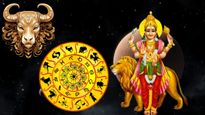 ரிஷபத்தில் அஸ்தமனமாகியுள்ள புதன்: ஜூன் 25 வரை இந்த 3 ராசிக்கு அதிர்ஷ்டமா இருக்கப்போகுது...