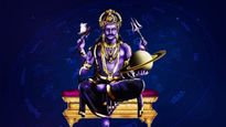  Shani Jayanti 2024: இன்னிக்கு இந்த தவறை செஞ்சுடாதீங்க.. இல்ல சனிபகவானின் கோபத்துக்கு ஆளாவீங்க..