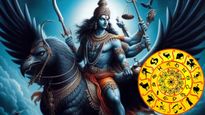 Shani Jayanti 2024: சனி பகவானின் அருளால் இந்த 5 ராசிக்கு பணக்காரராகும் வாய்ப்பிருக்கு.. 
