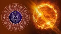 சூரியன் சிம்ம ராசிக்கு செல்வதால் இந்த 3 ராசிக்காரர்கள் கொடிகட்டி பறக்க போகிறார்களாம்...உங்க ராசி இதுல இருக்கா?