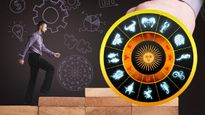Weekly Career Horoscope: இந்த வாரம் இந்த 5 ராசிக்காரர்களுக்கு தொழிலில் நல்ல வளர்ச்சி ஏற்படப்போகுது..