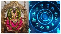 ஆடி மாதம் 2024.. 12 ராசிகளும் வழிபட வேண்டிய தெய்வங்களும்..!