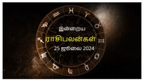 Today Rasi Palan 25 July 2024: இன்று இந்த ராசிக்காரர்கள் சற்று சுயநலமாக சிந்திக்க வேண்டிய சூழலை எதிர்கொள்ளலாம்